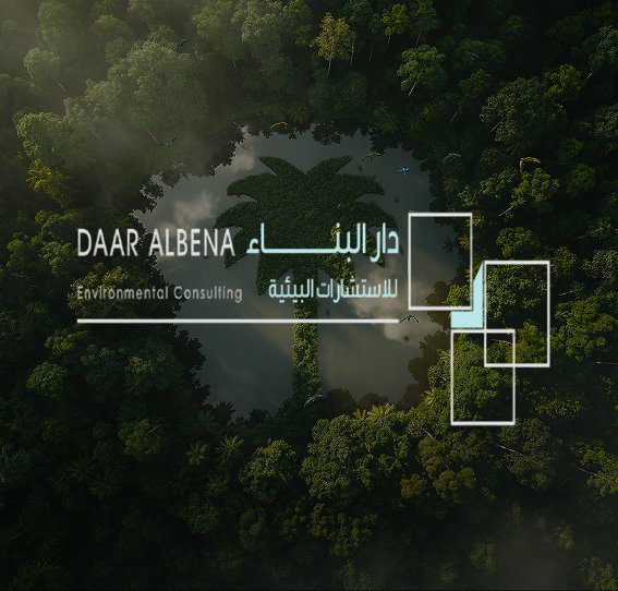 مشاريع دار البناء