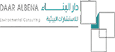 دار البناء للاستشارات البيئية